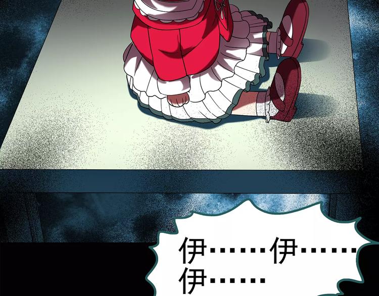 第96话 镜头里的恶魔 下52