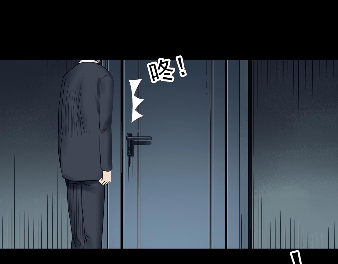 第425话 养子106