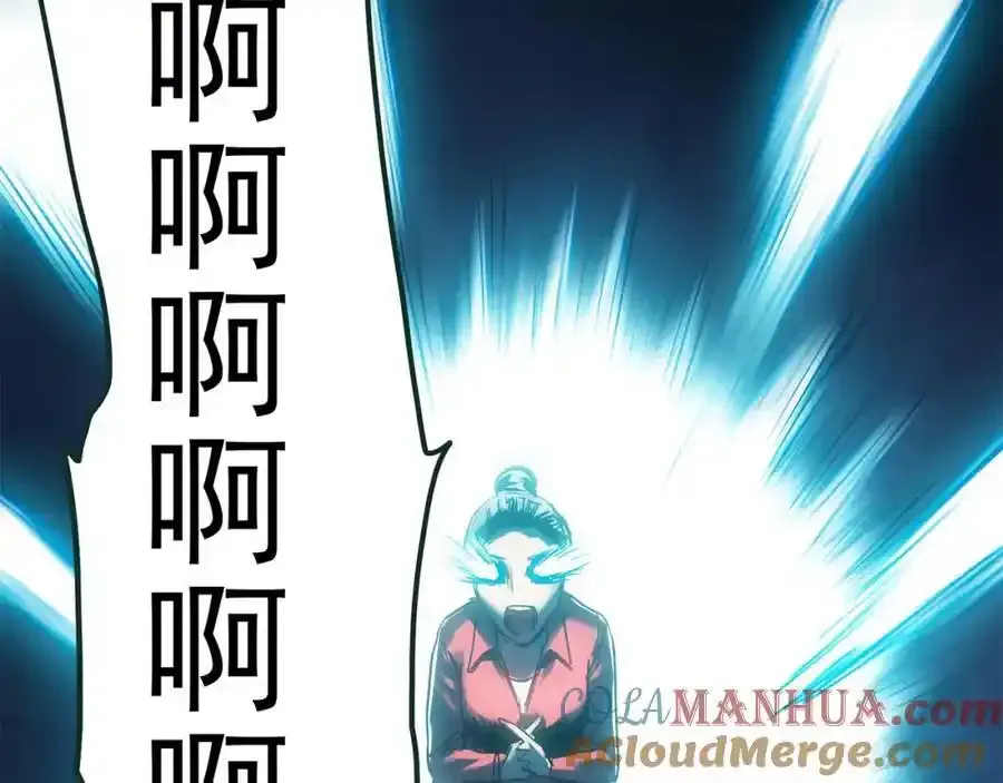 第475话 上身一分钟【终下】76