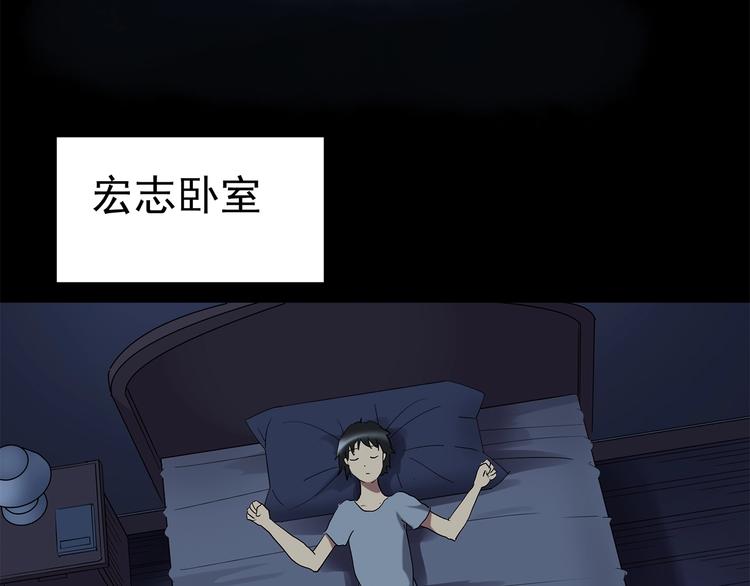 第218话 遗失的记忆（二）68
