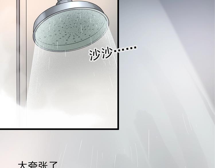 第217话 遗失的记忆（一）60