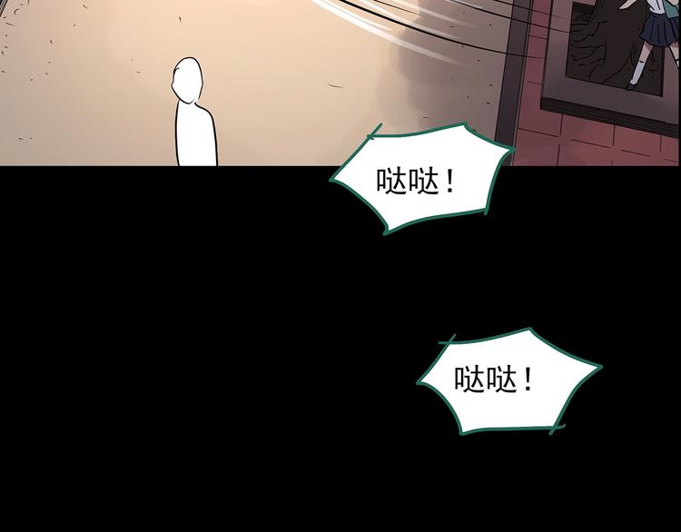 第199话 夺命rori 上90