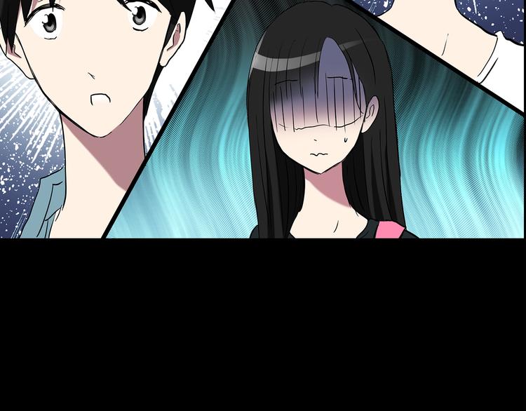 第147话 怪之狗 六6