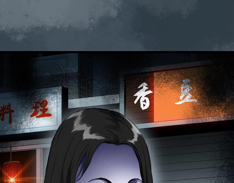 第297话 小怪奇二手车等30