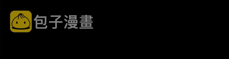 第206话 宿舍奇人（上）89