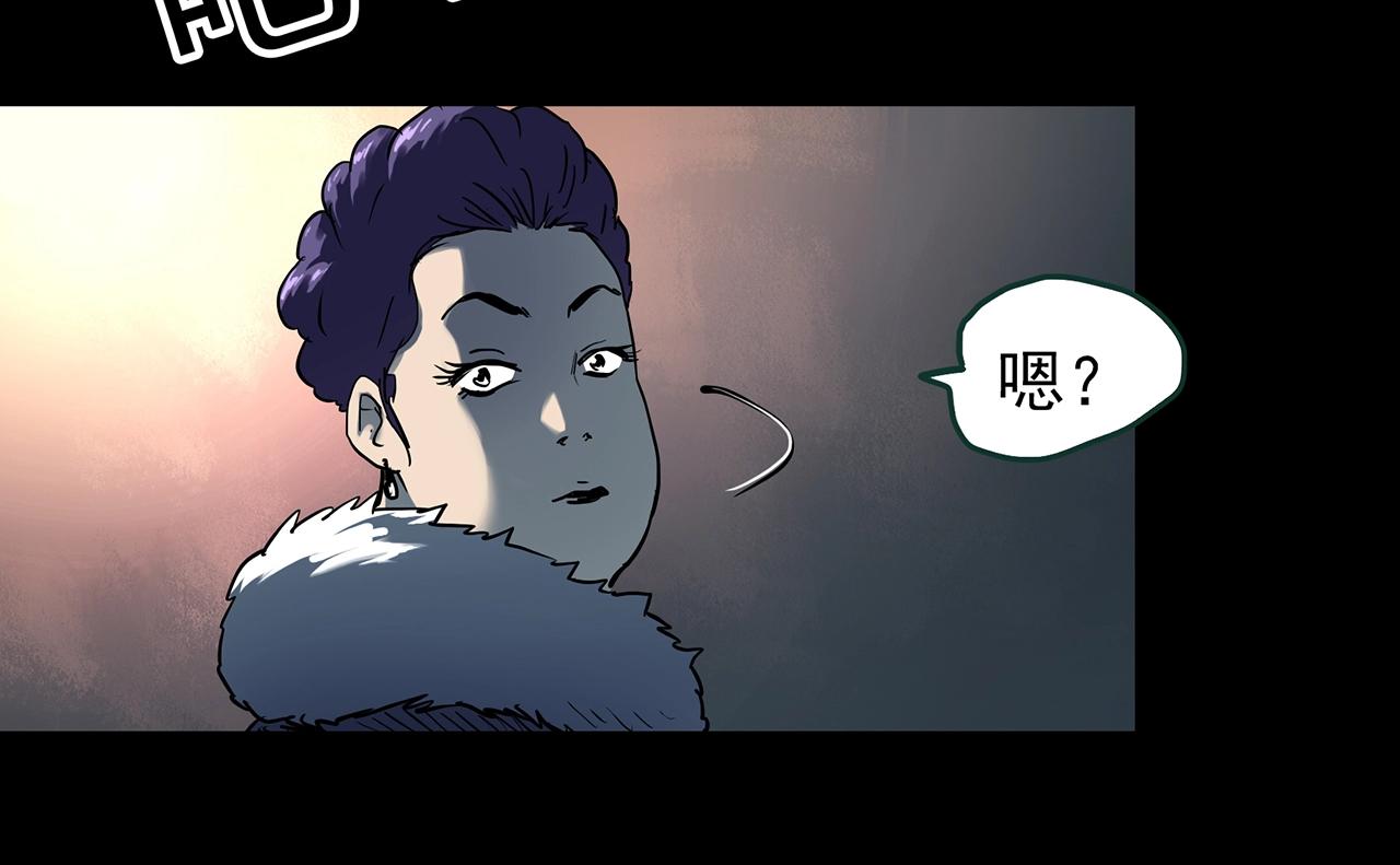 第439话 无头村之假头32