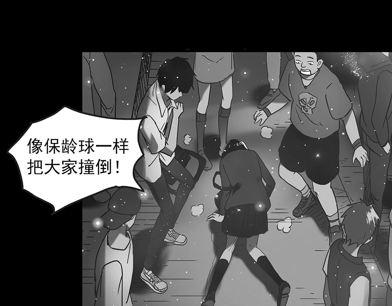 第411话 幽语追凶【13】55