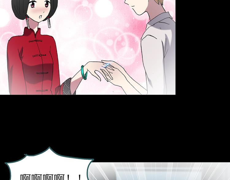 第112话 云来饭店 中6108