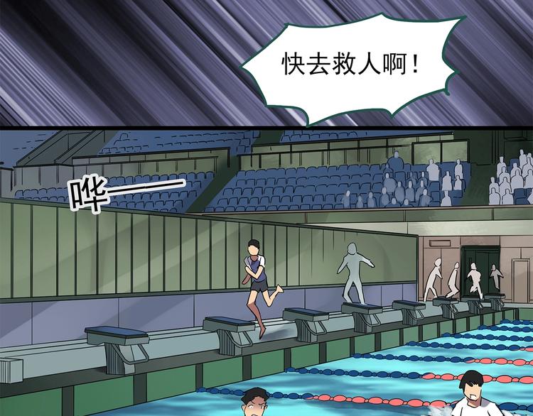 第223话 遗失的记忆（七）4
