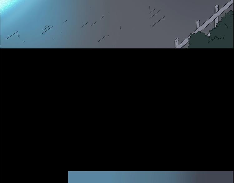 第211话 人参村（下）109