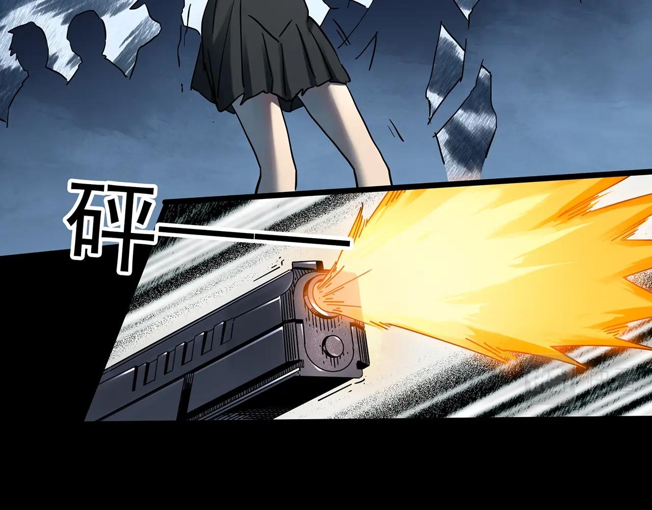 第397话 孤独者们（10）51