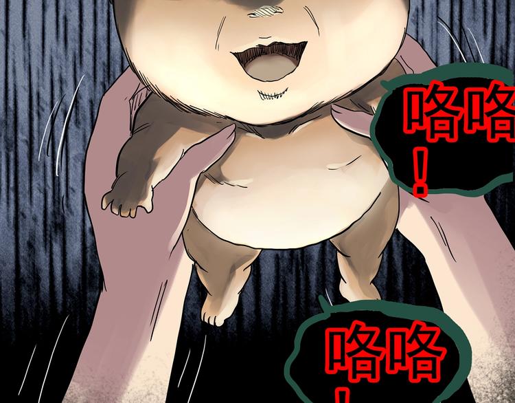 第300话 孕禁住（上）61