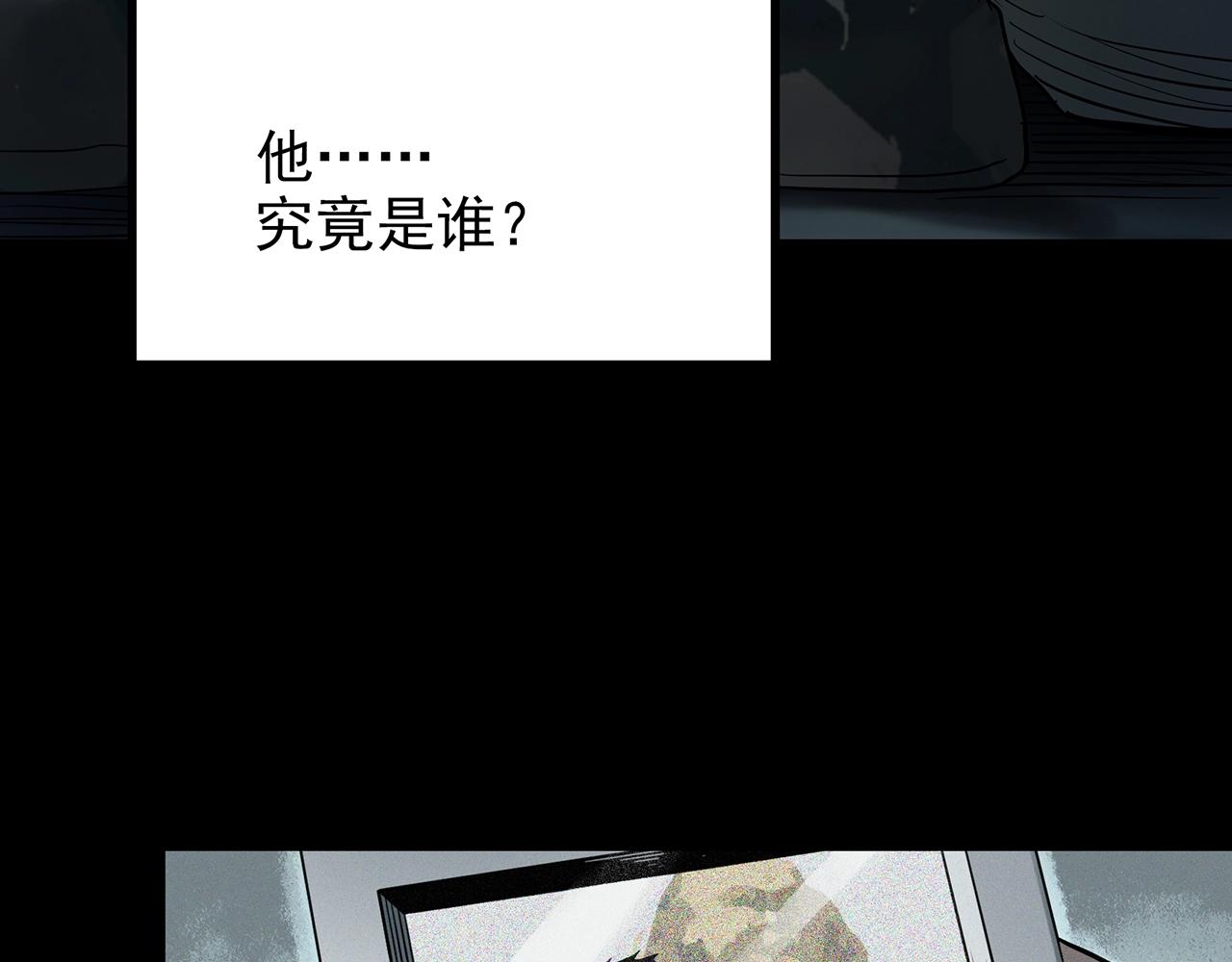 第423话 残爱18