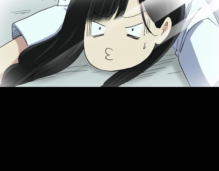 第35话 镜中的我走丢了（4）52