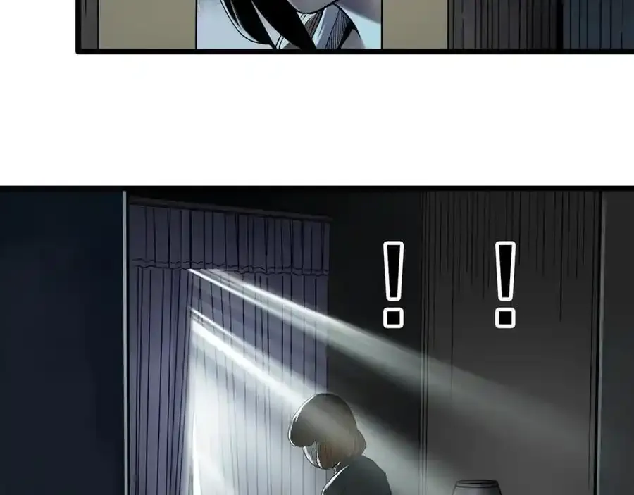 第473话 莫奇·奇幻夜【不离之母】21