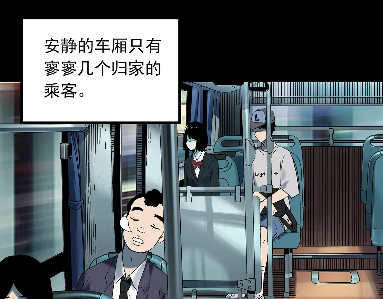第412话 幽语追凶【14】74