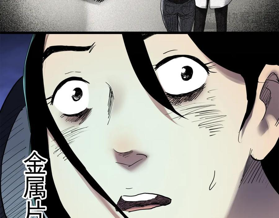 第477话 风筝葬【下】89
