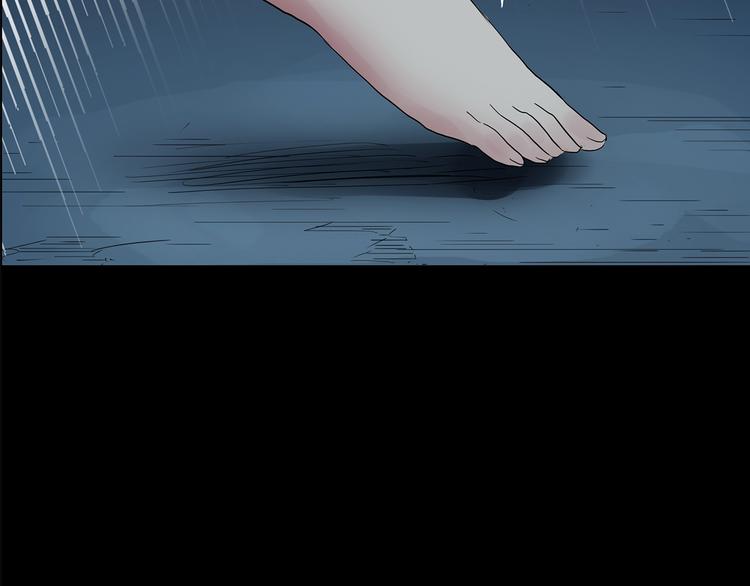 第198话 倒吊之女78