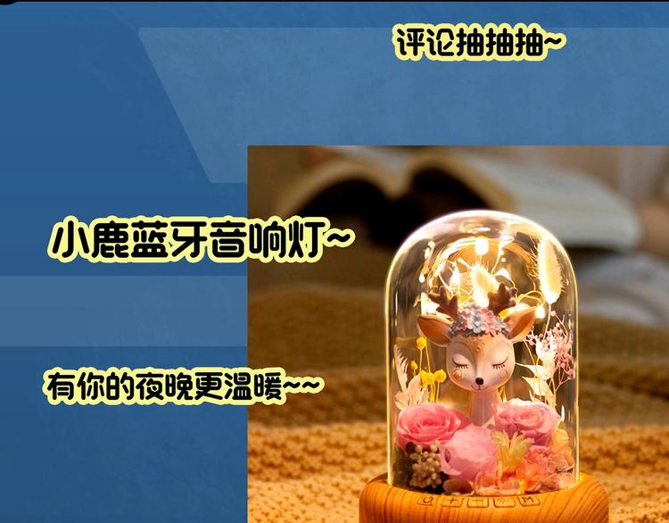 第327话 恶魔换脸术（十）155