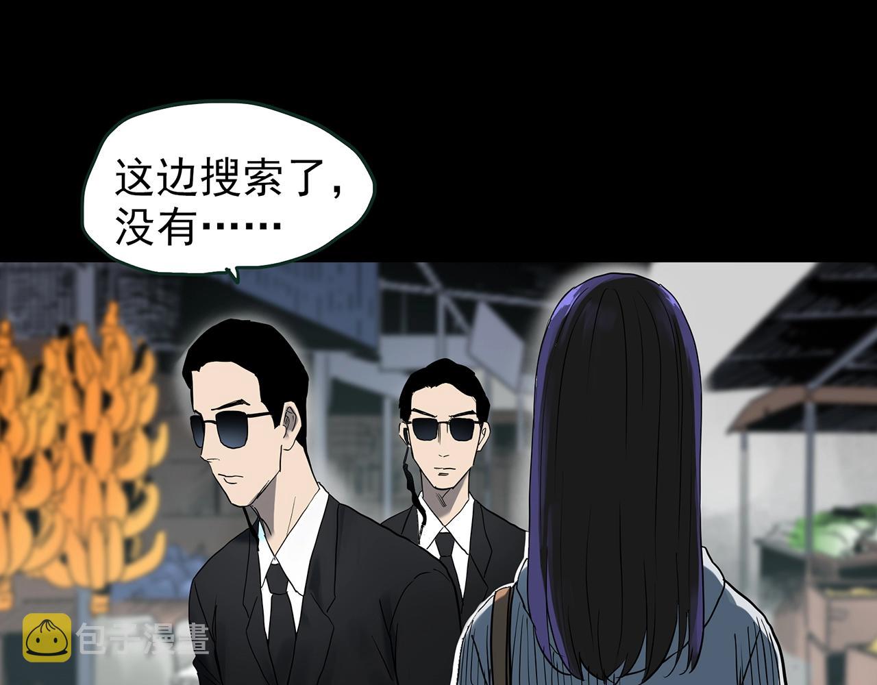 第432话 颜控帝国123