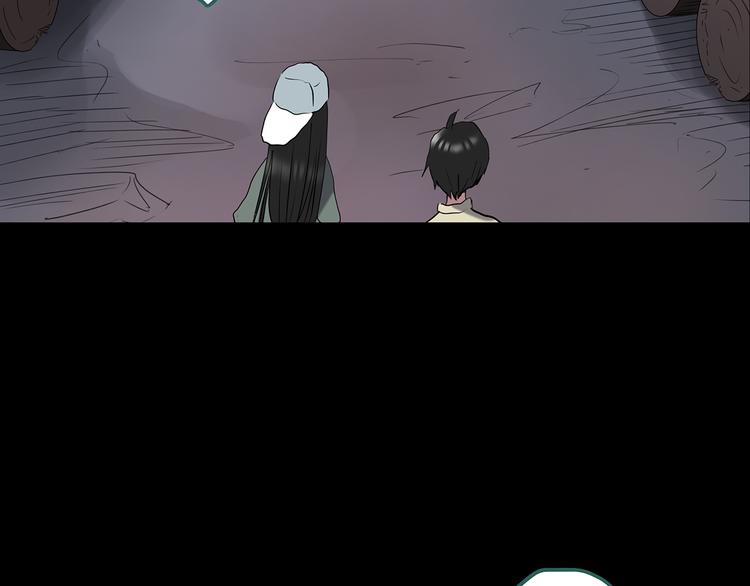 第143话 怪之狗 二91