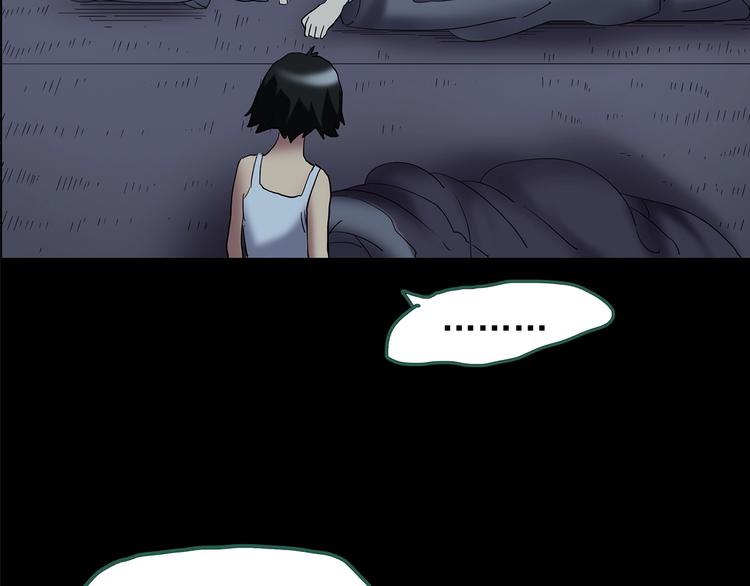 第204话 梦之舞人（上）53