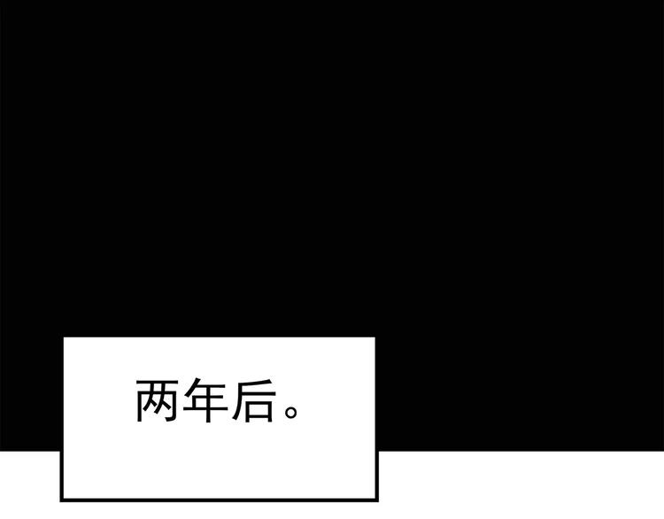 第60话 小怪奇之圣诞老人61