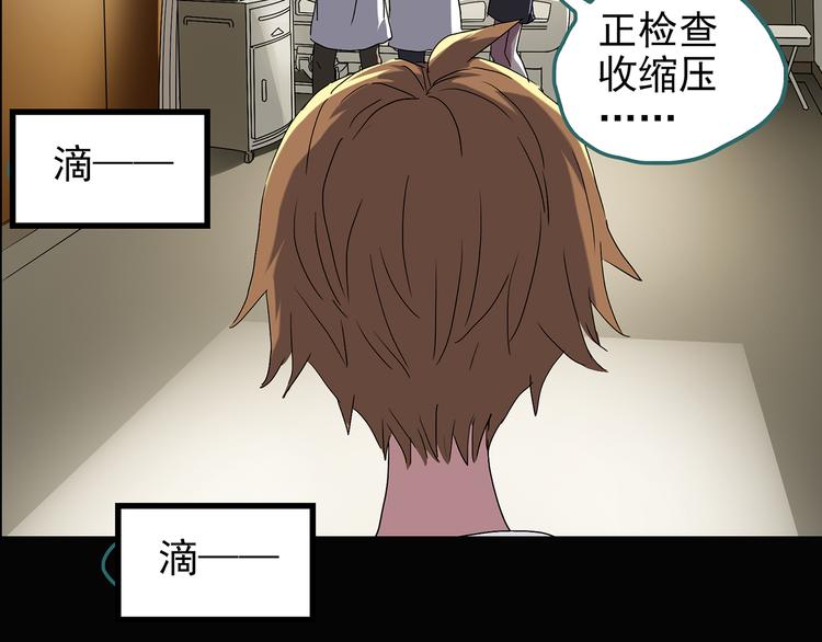 第114话 云来饭店 中877