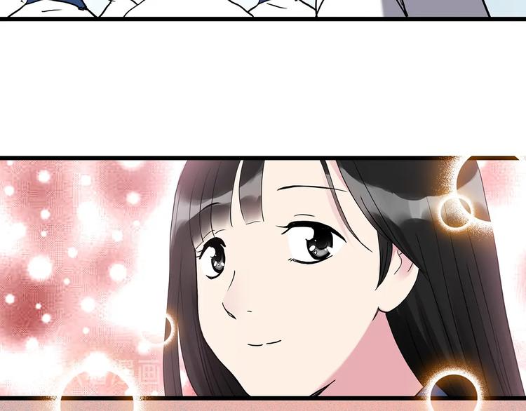 第273话 等候恋人（1）18