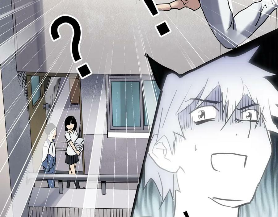 第468话 上身一分钟【七】147