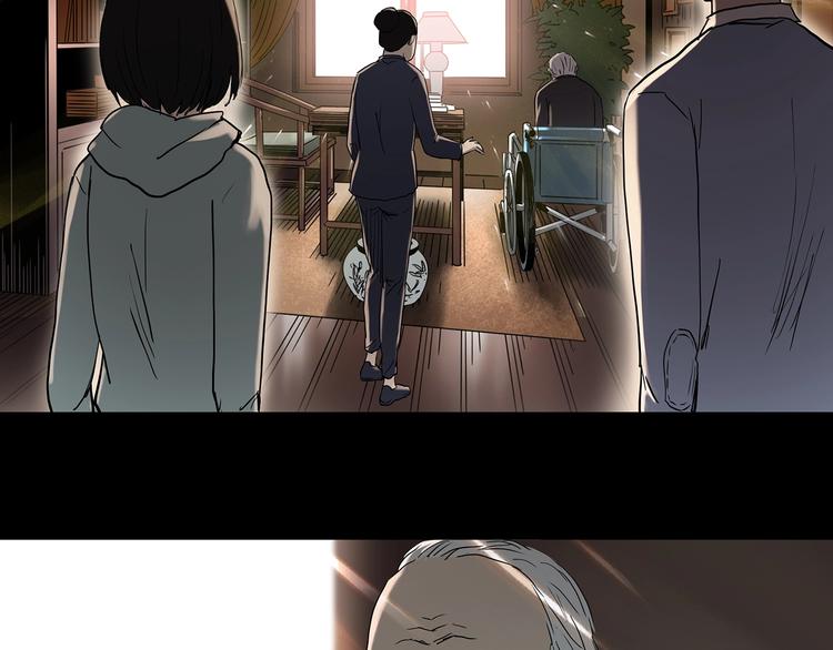 第350话 诡镜·言之罪（四）54