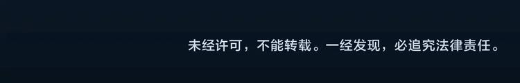 第327话 恶魔换脸术（十）159