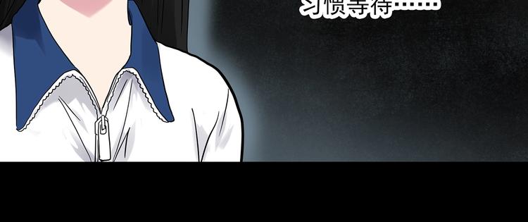 第274话 等候恋人（2）17