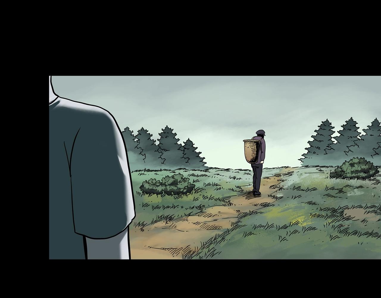 第435话 死丘之养马人29