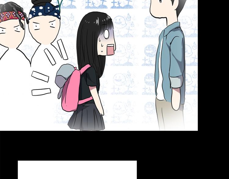 第151话 怪之狗 终90
