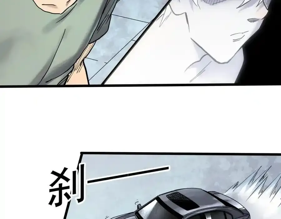 第475话 上身一分钟【终下】5