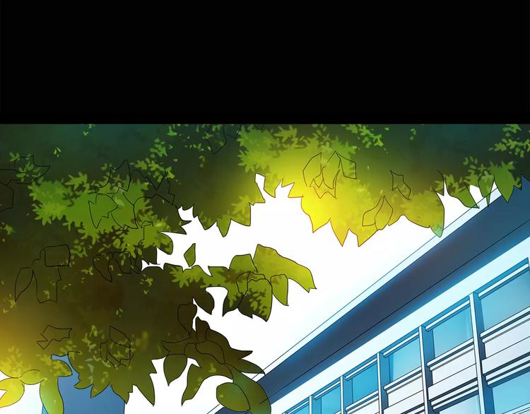 第43话 军训那时我们未认识13