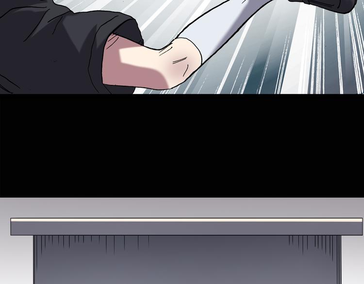 第125话 恶魔仪式 533