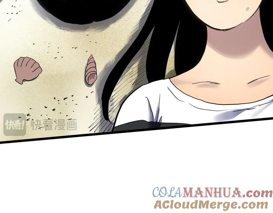 第480话 约定63