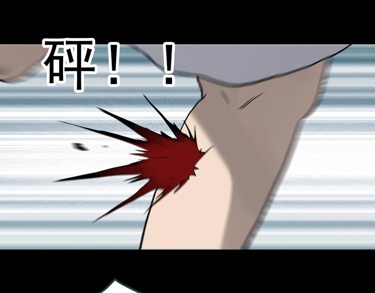 第325话 恶魔换脸术（八）16