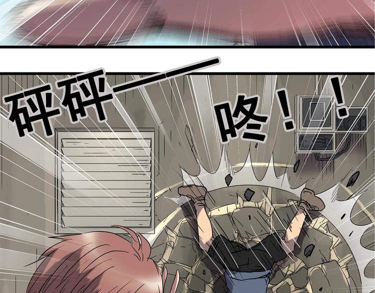 第217话 遗失的记忆（一）53