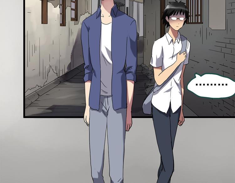 第217话 遗失的记忆（一）26
