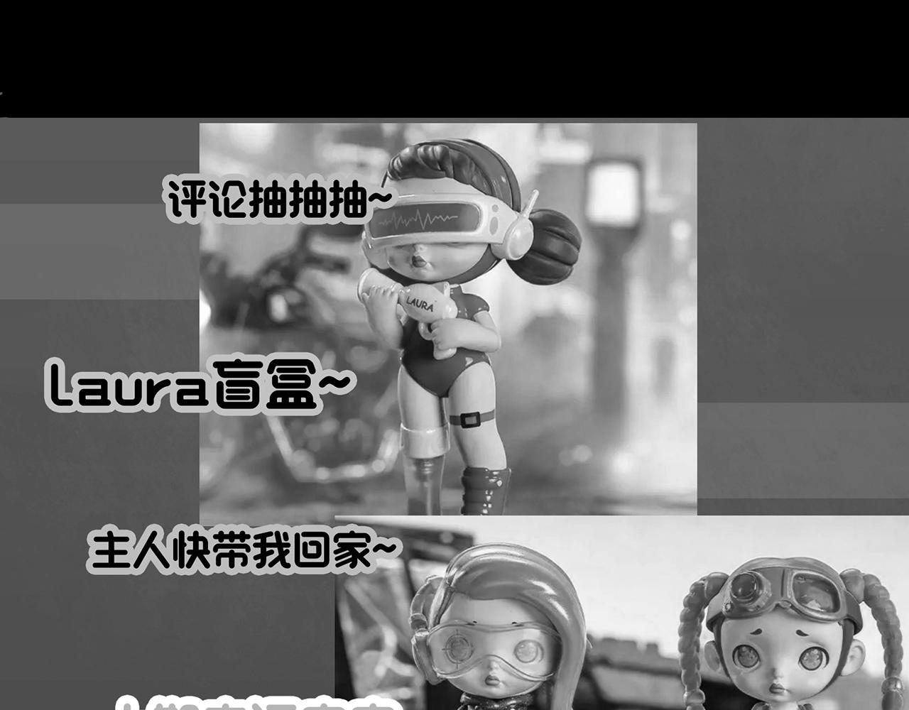 第391话 孤独者们（三）100