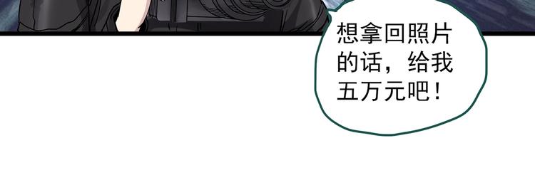 第280话 等候恋人（8）65