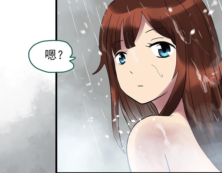 第243话 转世 上89