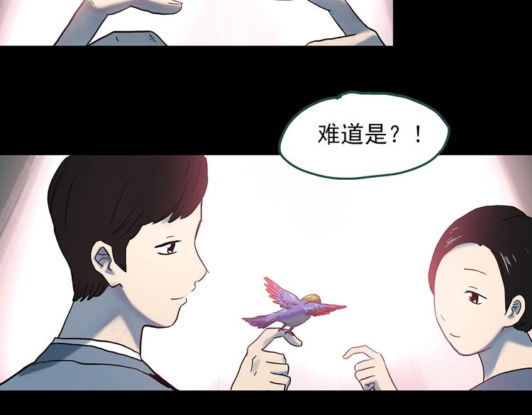 第360话 VR愿79