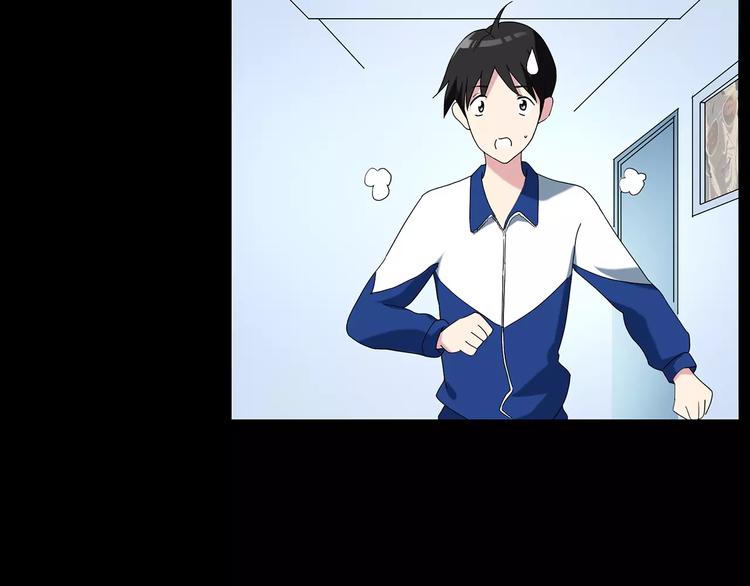 第69话 蛇之诅咒（一）104