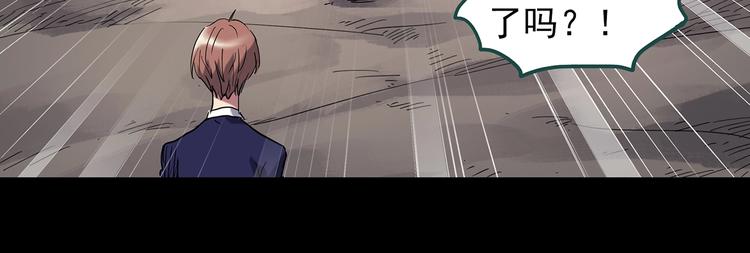 第225话 遗失的记忆（九）18