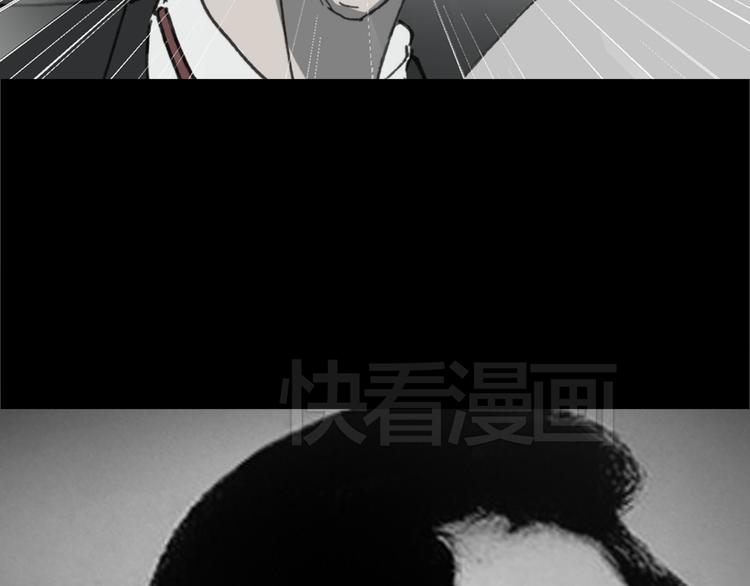 第18话 黑色牡丹花· 照片694
