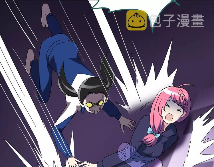 第83话 蛇之诅咒（终）18